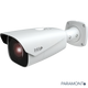 2MP IP Bullet LPR Camera, 2.8-12mm - PAR-P2LPR722 2MP IP Bullet LPR Camera, 2.8-12mm - PAR-P2LPR722